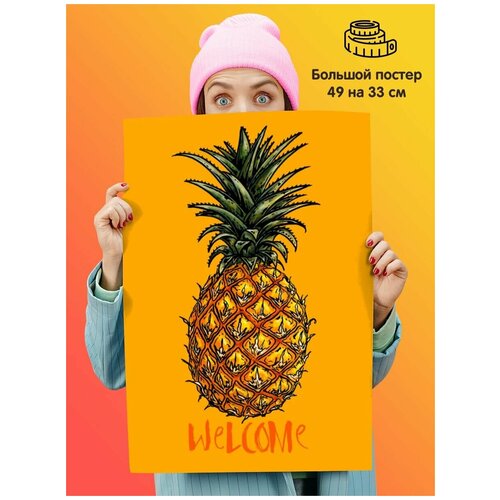   Pineapple  339