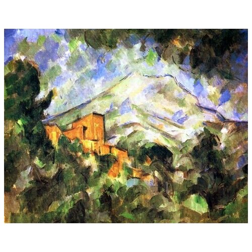       (Mont Sainte Victoire) 2   38. x 30. 1200