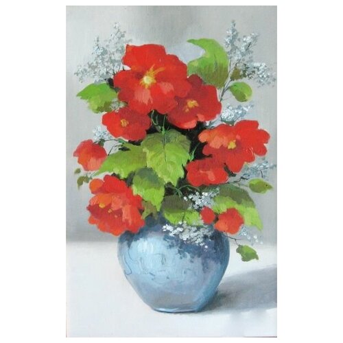        (Flowers in a vase) 62   30. x 47.,  1390   