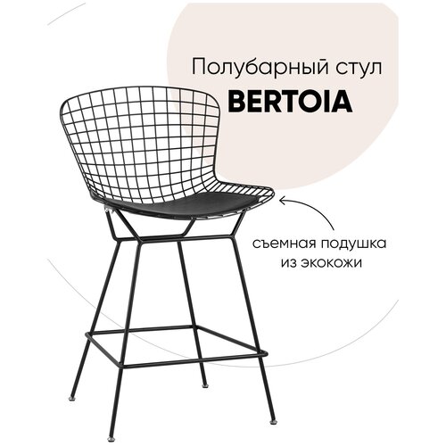      Bertoia, ,   ( 4 ) 36060