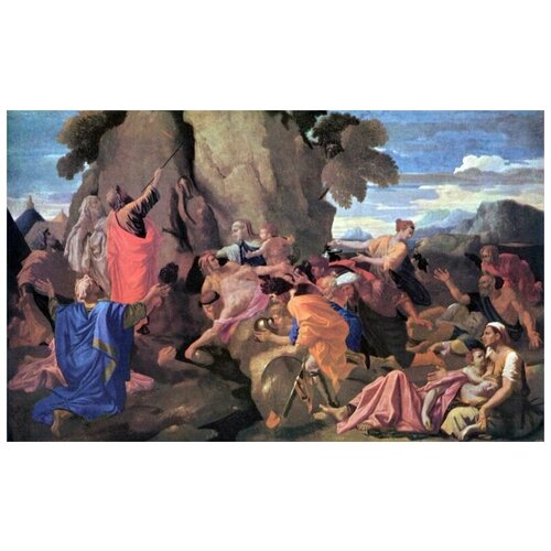         (Moses Striking Water from the Rock)   65. x 40. 2070