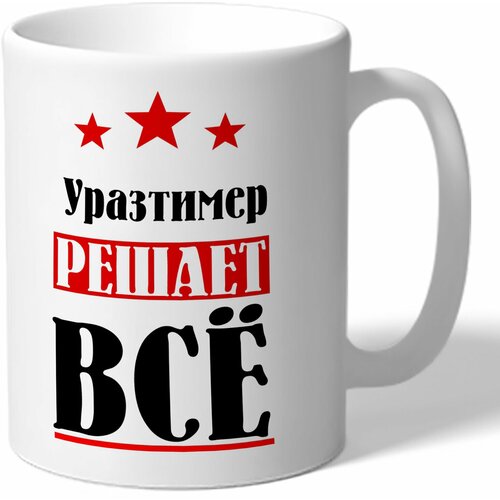 ������ TheSuvenir ������� ��������� ������ �� 420�
