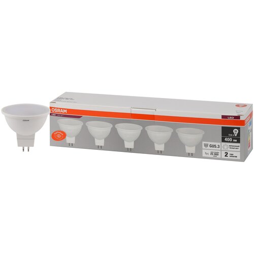 LVMR1635 5SW/840 230V GU5.3 1X5 RU OSRAM 502