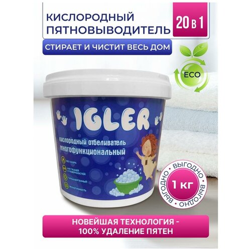 Igler24 450