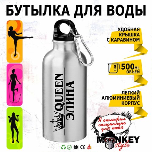 ������� ������� - Queen ����� 846�