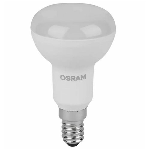   Osram 4058075581661 123