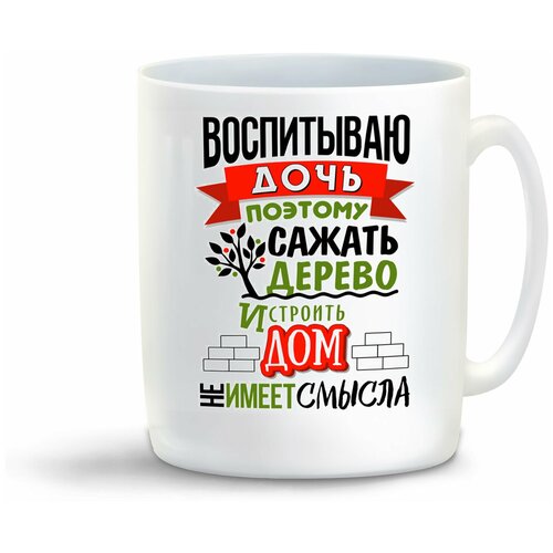 ������ ����� CoolPodarok 