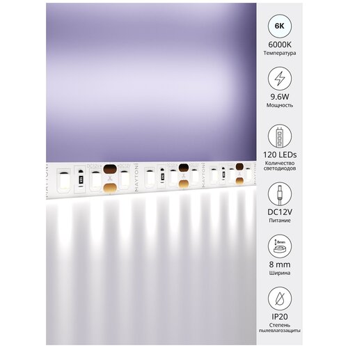   5  Maytoni Led Strip 10110 1550