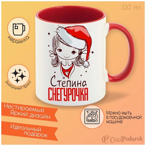 ������ ������� CoolPodarok ������ ���������� ������� � ������� 380�