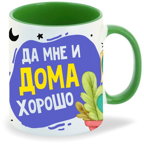 ������ ��������� CoolPodarok ������. �����������. �� ��� � ���� ������2 380�