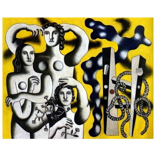        (The composition of three figures)   62. x 50. 2320