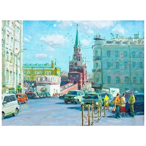      (Moscow) 10 41. x 30.,  1260   