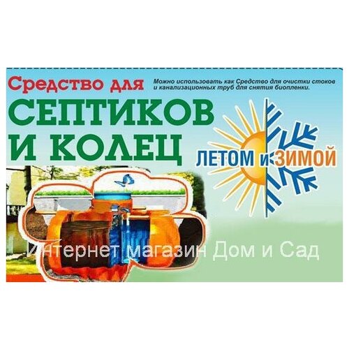 �������� 4�1 ����� � ����� ������� ���� �������� ��� ��������� �� �� ����� 1590�