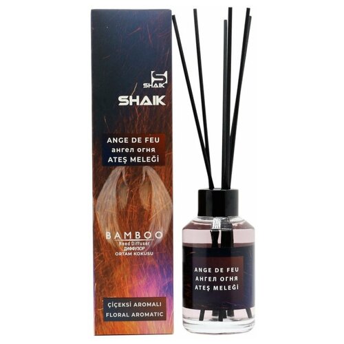    Shaik Bamboo   100 ml 1290