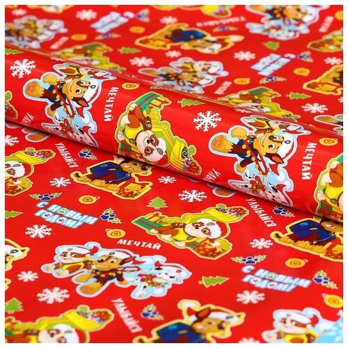 ������ ����������� ��������� �� ����� �����!�, PAW PATROL, 50 � 70 �� 37�