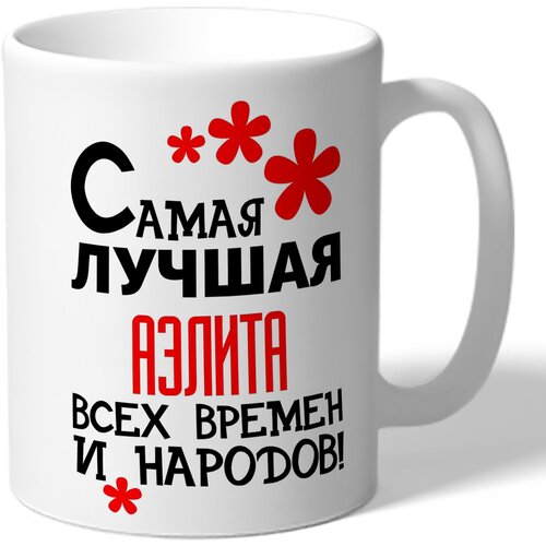 ������ TheSuvenir ������� ����� ������ ������ ���� ������ � ������� 420�