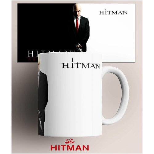   /Hitman/ /. 330  345