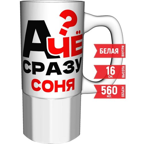 ������ � �� ����� ���� - �������� ������� 883�