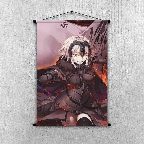     Fate-Grand Order -  ' 30*20 , . 20_Gb0156,  495  Anime Dakimakura