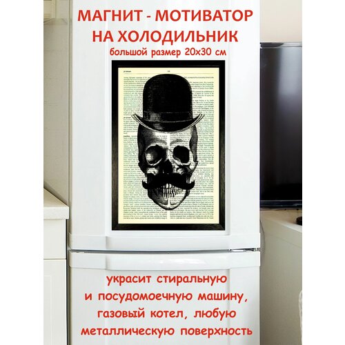 ����� ������ ������ �� ����������� 20 �� 30 �� 790�