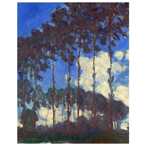     (Poplars) 5   40. x 51. 1750