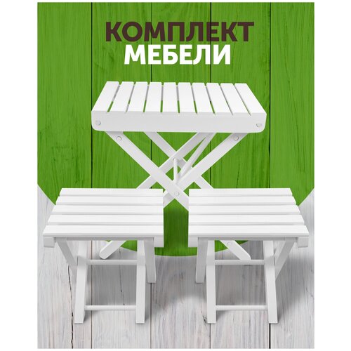 ����� ������ �������� 40�50�� + 2 �������� �������� 30�30��, ������ ������, �����, ��������, KRF-GS-025 10990�