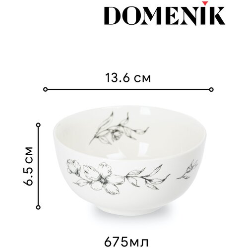 �������� PEONIA 14��,DOMENIK 300�