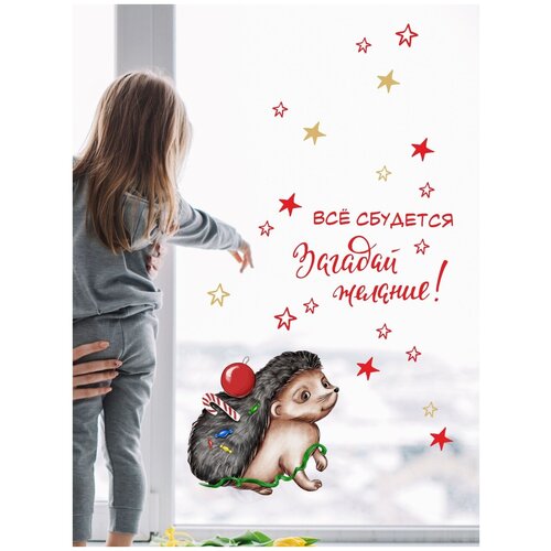 ���������� �������� �� ���� ���� � ������� ������� ������� / �������� �� ����� / ����� �� ��������� / ��������� �� ����� ��� Lisadecor 650�