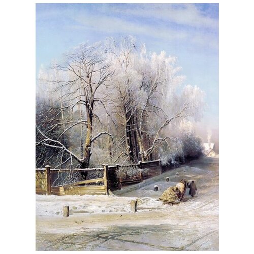       (Winter Landscape) 7   30. x 41.,  1260   