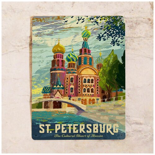   St. Petersburg, , 3040  1275