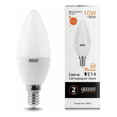 Gauss  Elementary  10W 710lm 3000K 14 LED 3  (. 33110) 660