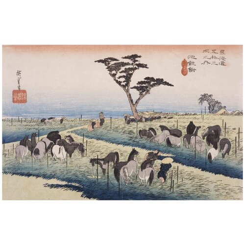     (1833) (Chiry?, Summer Horse Fair)   77. x 50. 2740