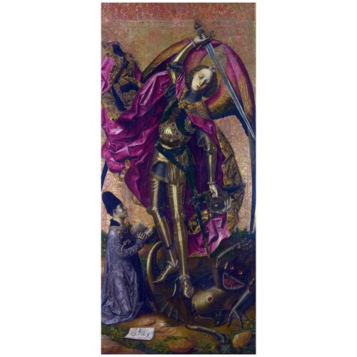 ����������� �� ������ ������ ������ ��������� ������� (Saint Michael Triumphs over the Devil) ������� ��������� 30��. x 68��. 1830�