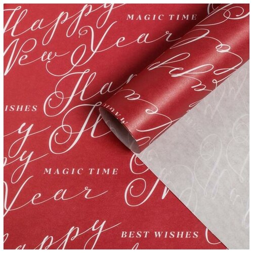 ������ ����������� ��������� �Magic time� 50 ? 70 �� 44�