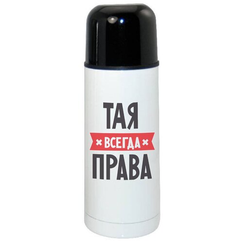 ������ CoolPodarok ��� ������ ����� 1680�