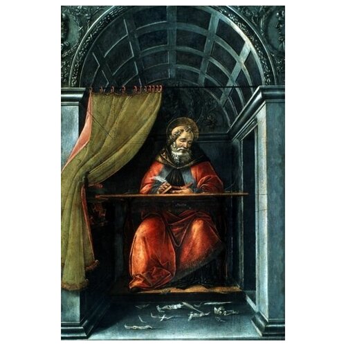    .    (St. Augustinus in prayer)   40. x 60. 1950