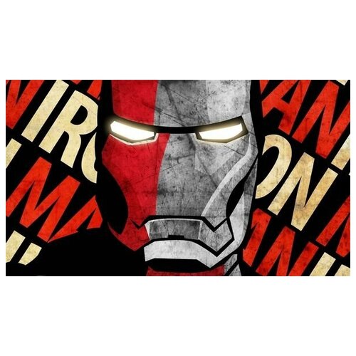      (Iron man) 70. x 40. 2190