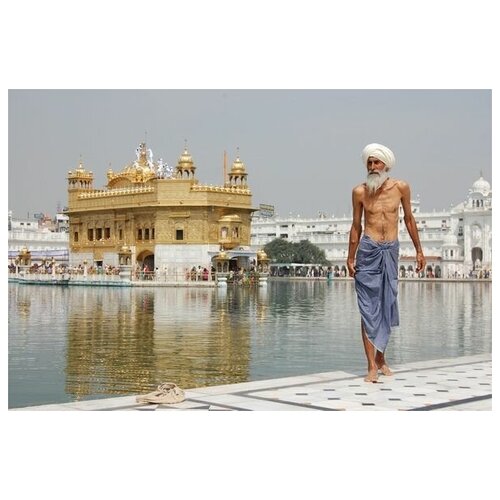        (Palmer at Golden Temple) 45. x 30. 1340