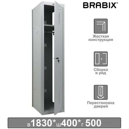  (  )    BRABIX LK 01-40, , 1830?400?500 , 291131 12389