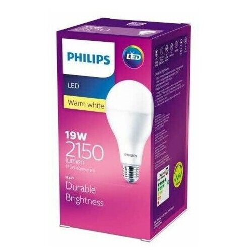   Philips 929002004049 448