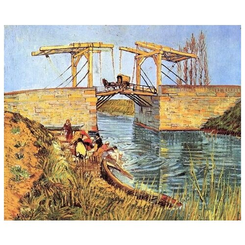        (The Langlois Bridge at Arle)    36. x 30. 1130