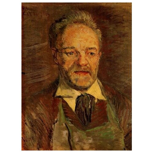       (Portrait of Pere Tanguy 2) 1    30. x 40. 1220