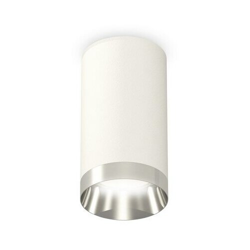    Ambrella Light Techno Spot XS6322022 1899