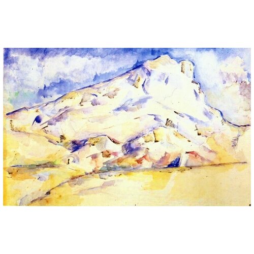     - (La Montagne Sainte-Victoire) 7   63. x 40. 2050