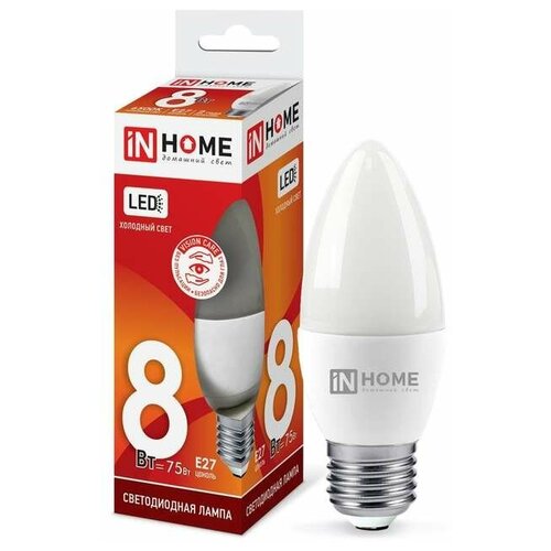    LED--VC 8  6500 . . E27 760 230 IN HOME 4690612024820,  73  IN HOME
