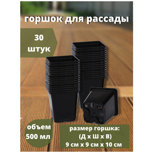 �������� ������� ��� ������� 0.5 � - 30 �� 630�
