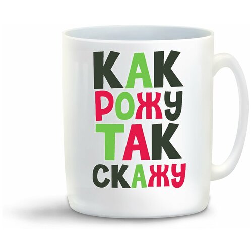 ������ ����� CoolPodarok � �������� ���������� ��� ���� ��� ����� 320�