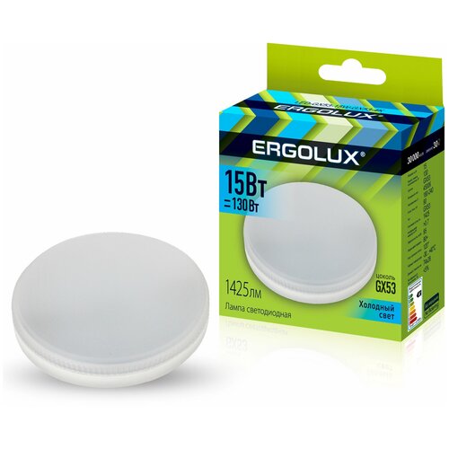 ����� �� 8 ������������ �������� Ergolux LED 15W 4500� (�������� ����) GX53 1469�