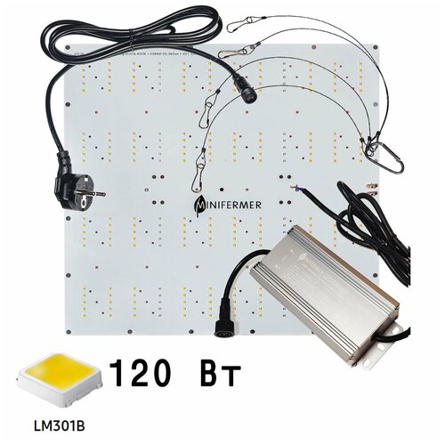 �������� Quantum board 301b 120 ���� 39�39 �� 120 �� MiniFermer 3503 12900�