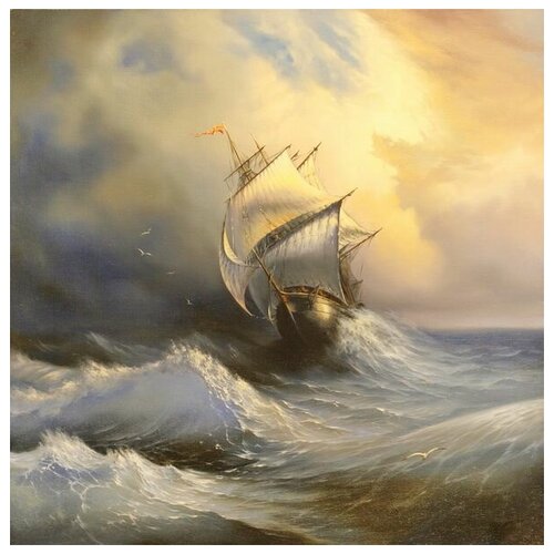       (Ship in storm) 1 30. x 30. 1000